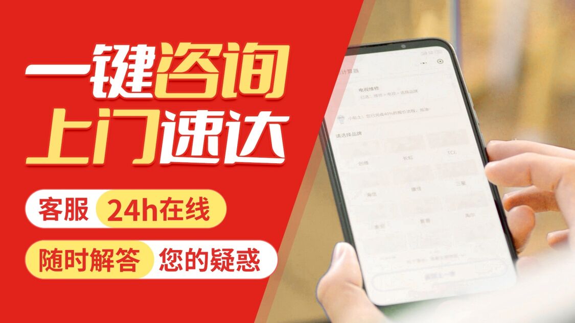 阳江MEIDA集成灶关于我们